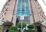Exterior del Hotel Escala Siglo XXI Ciudad de México